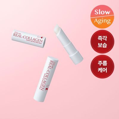 더마픽스 리얼콜라겐 텐션업 멀티스틱밤 3g