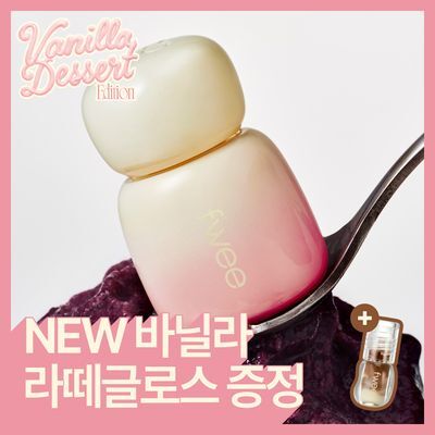 퓌