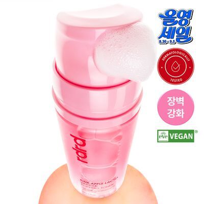 [NEW] rdrd 핑크 애플 락토 장벽 팝핑 토너 95g