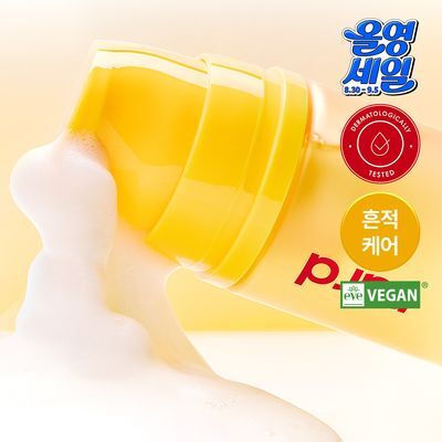[NEW] rdrd 골드 애플 락토 흔적 팝핑 토너 95g