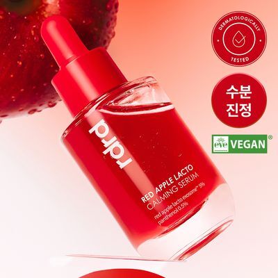 [NEW] rdrd 레드 애플 락토 진정 세럼 30ml