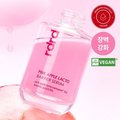 [NEW] rdrd 핑크 애플 락토 장벽 세럼 30ml
