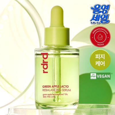 [NEW] rdrd 그린 애플 락토 리밸런싱 세럼 30ml