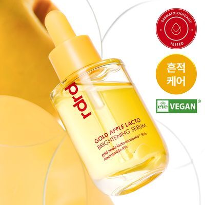 [NEW] rdrd 골드 애플 락토 흔적 세럼 30ml