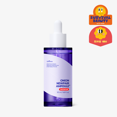 [리뉴얼] 이즈앤트리 어니언 뉴페어 앰플 플러스 50ml