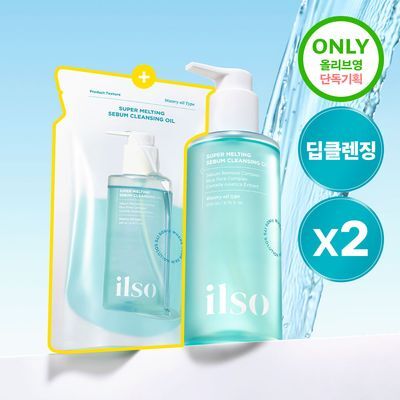 [피지쏙/대용량] 일소 슈퍼 멜팅 세범 클렌징오일 200ml 리필 기획 (+200ml 리필팩) 