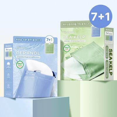 [7+1매] 바이오던스 리얼 딥 마스크 7+1매 기획 (세라놀/씨켈프)