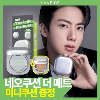 [밀착커버/+미니쿠션] 라네즈 네오 쿠션 더 매트 15g