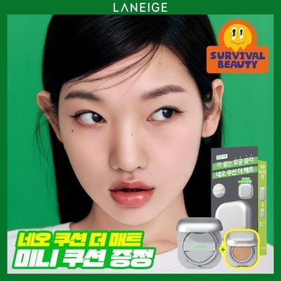 [밀착커버/+미니쿠션] 라네즈 네오 쿠션 더 매트 15g