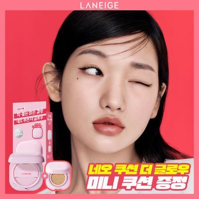[촉촉쿠션/+미니쿠션] 라네즈 네오 쿠션 더 글로우 15g