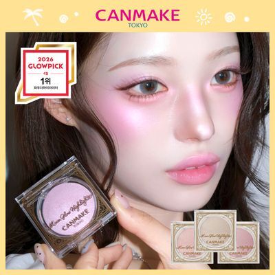 [은은달빛광/아이돌PICK] 캔메이크 문 글로우 하이라이터 3종