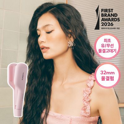 [국내 최초 무선물결] 보다나 글로우 무선 물결고데기 32mm 파우더핑크