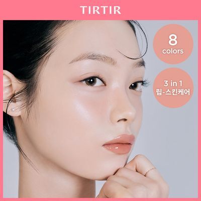 [NEW] 티르티르 글로우팝 틴티드 립오일 8 colors