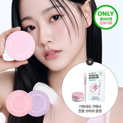 키핀터치 영 페어링 루스 파우더 5g 세범 피니쉬 화이트 기획 (+브러쉬)