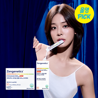 [6월 올영픽/설인아 PICK] 젠제네틱스 포타슘 칼륨525mg 다이렉트 2종 택 1 (6포/20포)