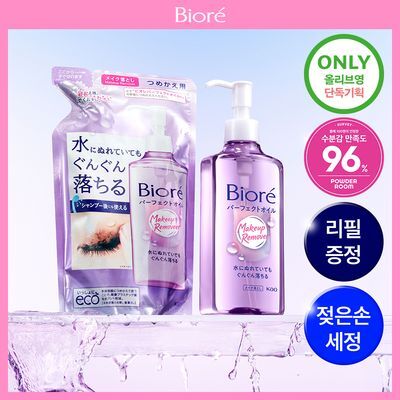 [NEW/올영단독]비오레 클렌징 오일 230ml 리필 기획 (+리필 210ml)