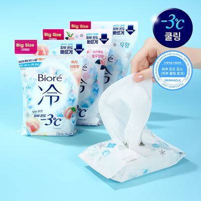 [더위필수템] 비오레 쿨링 바디 시트 20매 3종(무향/리프레쉬 플로럴향/피치 사봉향)