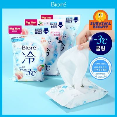 [여름필수템] 비오레 쿨링 바디 시트 20매 3종(무향/리프레쉬 플로럴향/피치 사봉향)