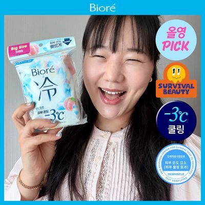 [8월올영픽/여름필수템] 비오레 쿨링 바디 시트 20매 3종(무향/리프레쉬 플로럴향/피치 사봉향)