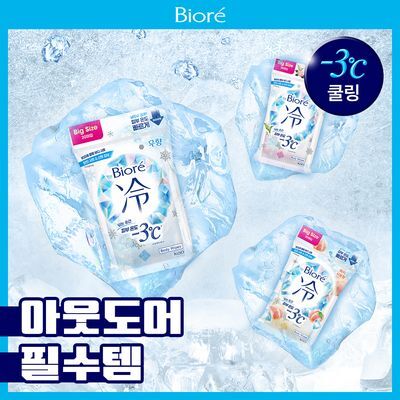 [더위필수템] 비오레 쿨링 바디 시트 20매 3종(무향/리프레쉬 플로럴향/피치 사봉향)