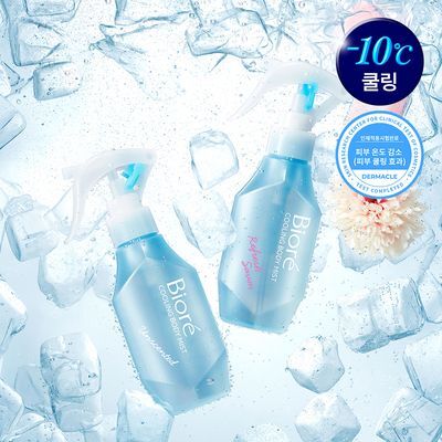 [여름필수템] 비오레 쿨링 바디 미스트 120ml (무향/ 비누향)