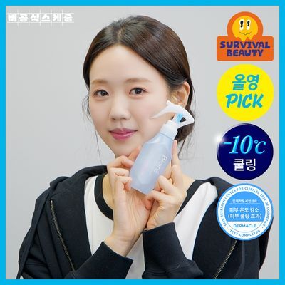 [6월 올영픽] 비오레 쿨링 바디 미스트 120ml (무향/ 비누향)