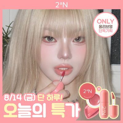 투에이엔 듀이 핏 틴트 10colors (기획/단품)