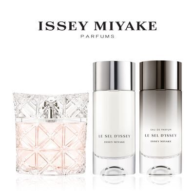 이세이미야케 베스트 상품 추천템 (뤼미에르 디세이 EDP/르셀디세이 EDP, EDT)