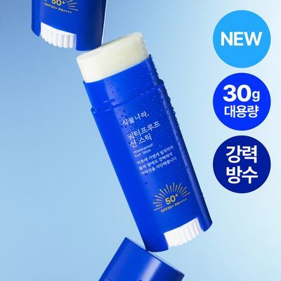 [NEW/대용량] 식물나라 워터프루프 선 스틱 30g 단품/1+1 기획
