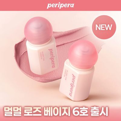 [NEW] 페리페라 블러리 톡 치크 6 Colors