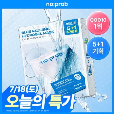 [수분진정/5+1매] 노프랍 하이드로겔 마스크팩 5+1매 기획 3종 (콜라겐/수분/모공)