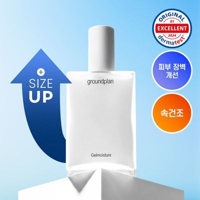 [Long-Lasting Moisture Lotion] Ground Plan Gel Moisture 120ml