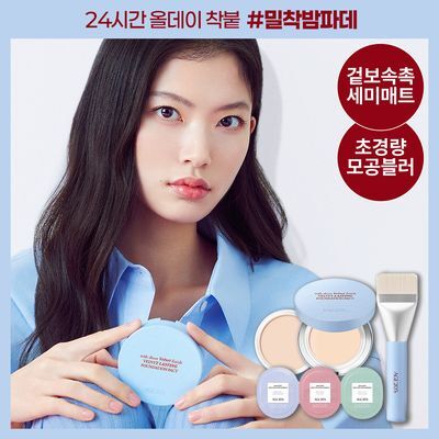 [밀착브러쉬기획] AGE20S 벨벳 래스팅 파운데이션 팩트(본품+리필+브러쉬+프렙 한정기획)