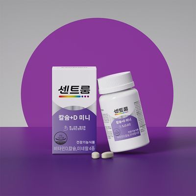 센트룸 칼슘플러스 디 미니 120정 (2개월분)