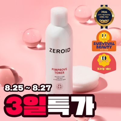 Zeroid Pimprove Toner 200ml