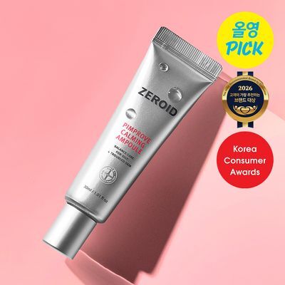 [6월 올영픽][붉은기 진정 앰플] 제로이드 핌프로브 카밍 앰플 30ml