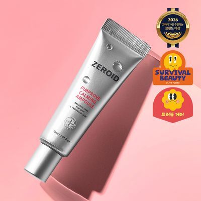 [붉은기 진정 앰플] 제로이드 핌프로브 카밍 앰플 30ml