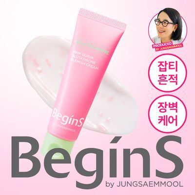 [트러블흔적/광채] 비긴스 바이 정샘물 나이아신아마이드10 흔적크림 50ml
