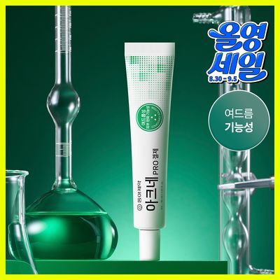 [7일특가/여드름기능성] 동아제약 아크네 프로 겔제 30ml