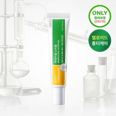 [흉터케어] 동국제약 마데카셀 스카 겔 15g