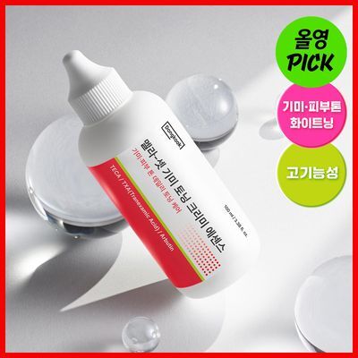 [10월 올영픽/기미톤업제] 동국제약 멜라-셋 기미 토닝 크리미 에센스 100ml