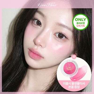 [올영 선런칭] 러브플레르 피오니 듀 글로우 틴트