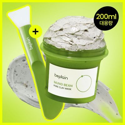 [대용량] 비플레인 녹두 모공 클레이 팩 200ml 기획 (+실리콘 브러쉬)