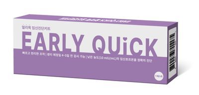 [의료기기] 얼리퀵 임신진단키트 1개입
