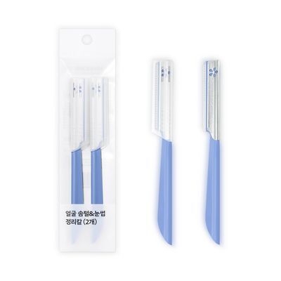 올리브영 얼굴솜털&눈썹정리칼 2개