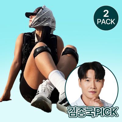 셀버린 무릎 스트랩 FREE 2PACK