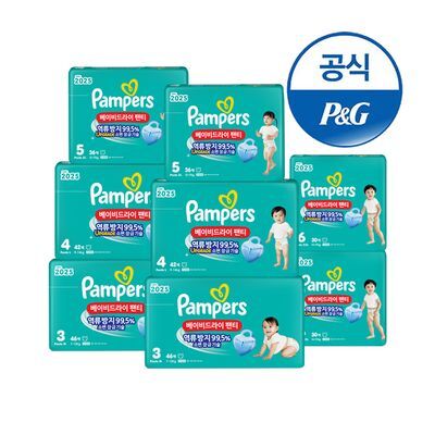 팸퍼스 2025 베이비드라이 팬티 3~7단계 2박스