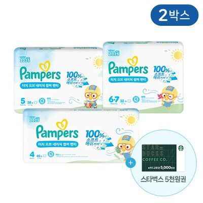 [스타벅스 5천원권 증정] 팸퍼스 2025 터치오브네이처 썸머팬티 4~6단계 2박스