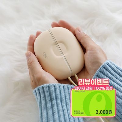 [리뷰이벤트] 알로코리아 듀얼 자석형 충전식 휴대용 베이글 손난로 보조배터리 10,000mAh WM501T