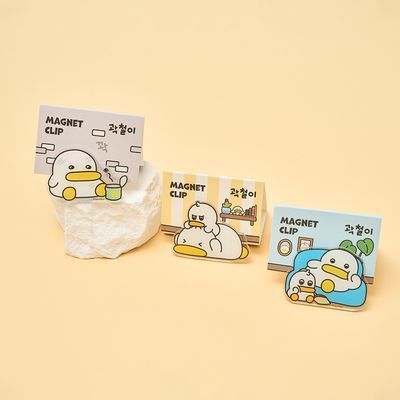 콜리 곽철이 마그넷 집게 3종